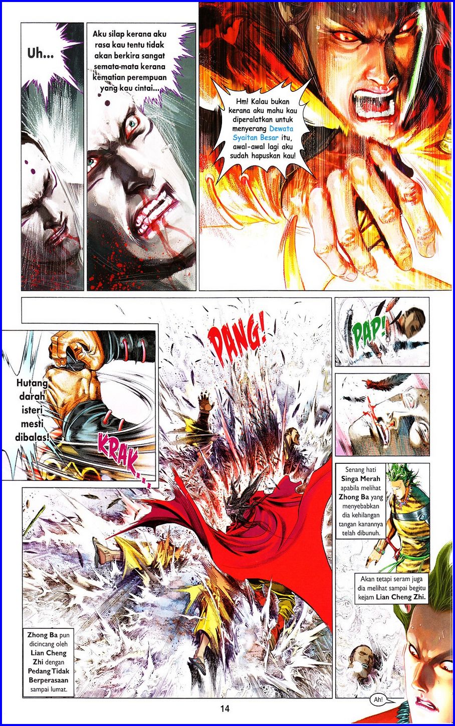 Pedang Setiawan: Chapter 652 - Page 14