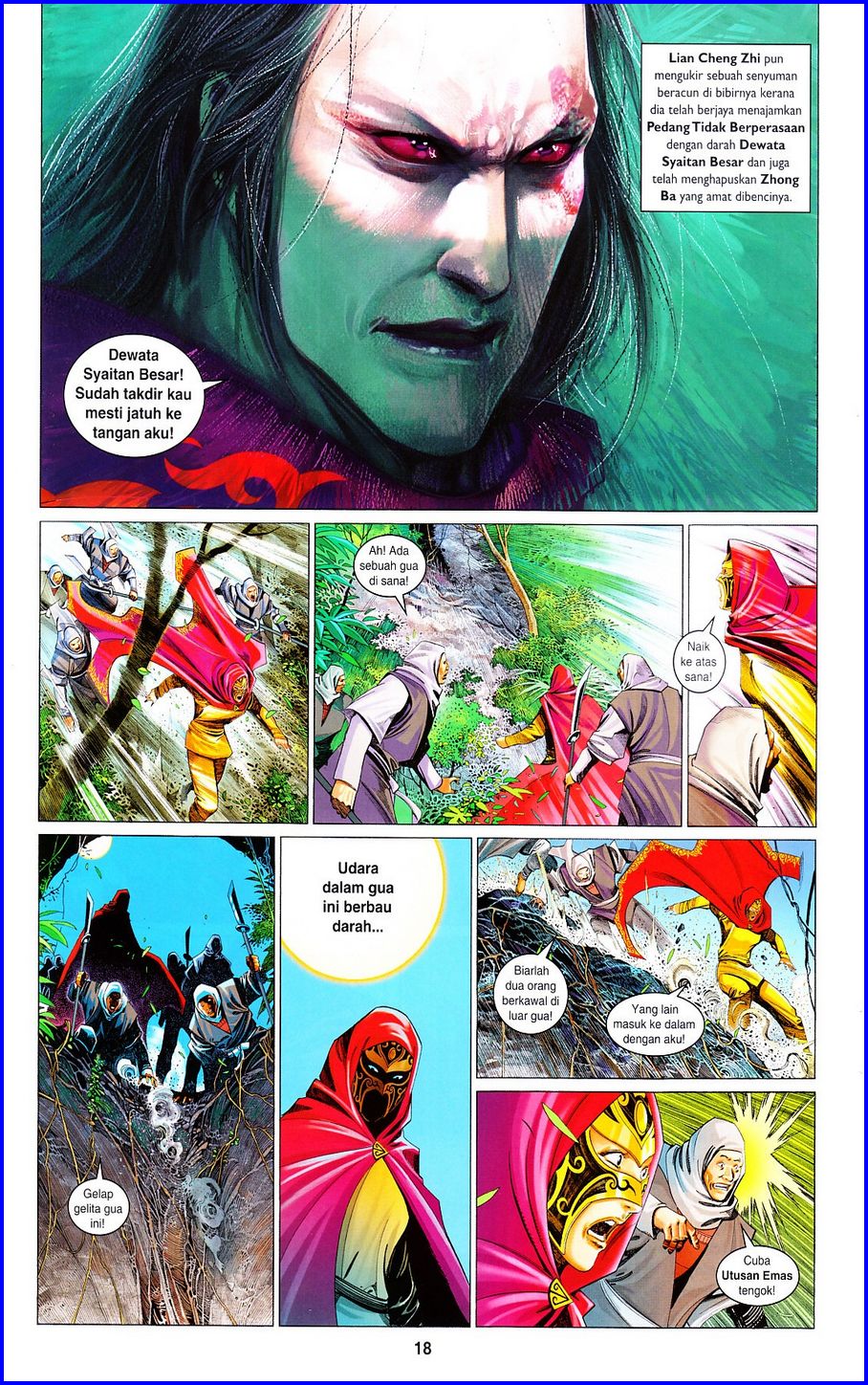 Pedang Setiawan: Chapter 652 - Page 18