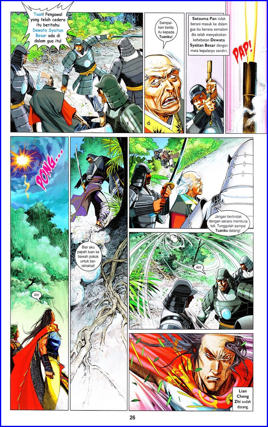 Pedang Setiawan: Chapter 652 - Page 26