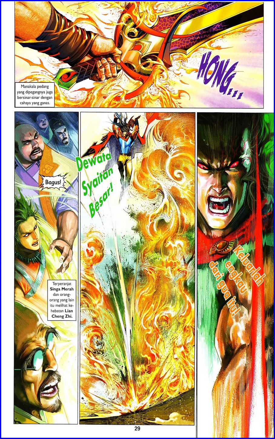 Pedang Setiawan: Chapter 652 - Page 29