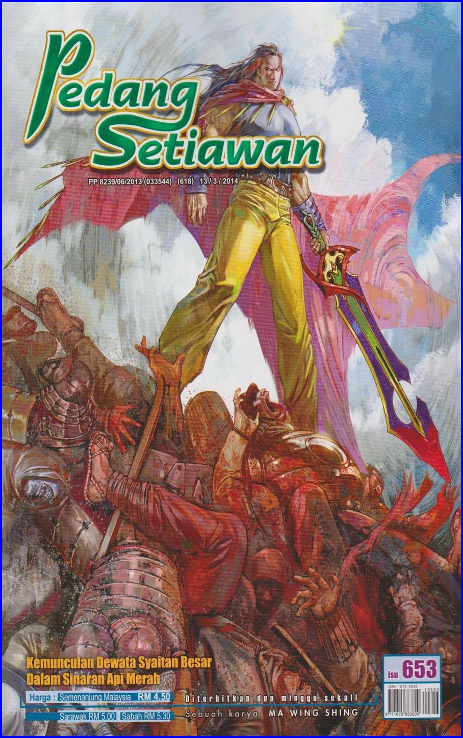 Pedang Setiawan: Chapter 653 - Page 1