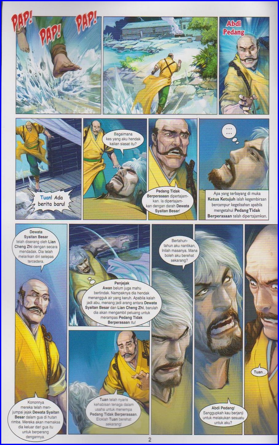 Pedang Setiawan: Chapter 653 - Page 2