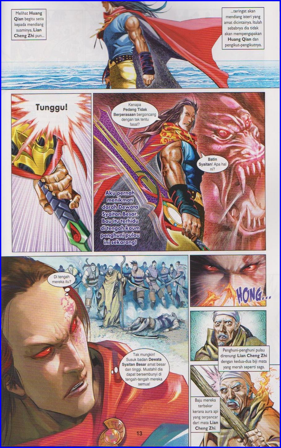 Pedang Setiawan: Chapter 653 - Page 13