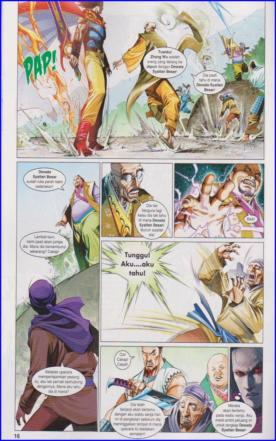 Pedang Setiawan: Chapter 653 - Page 16