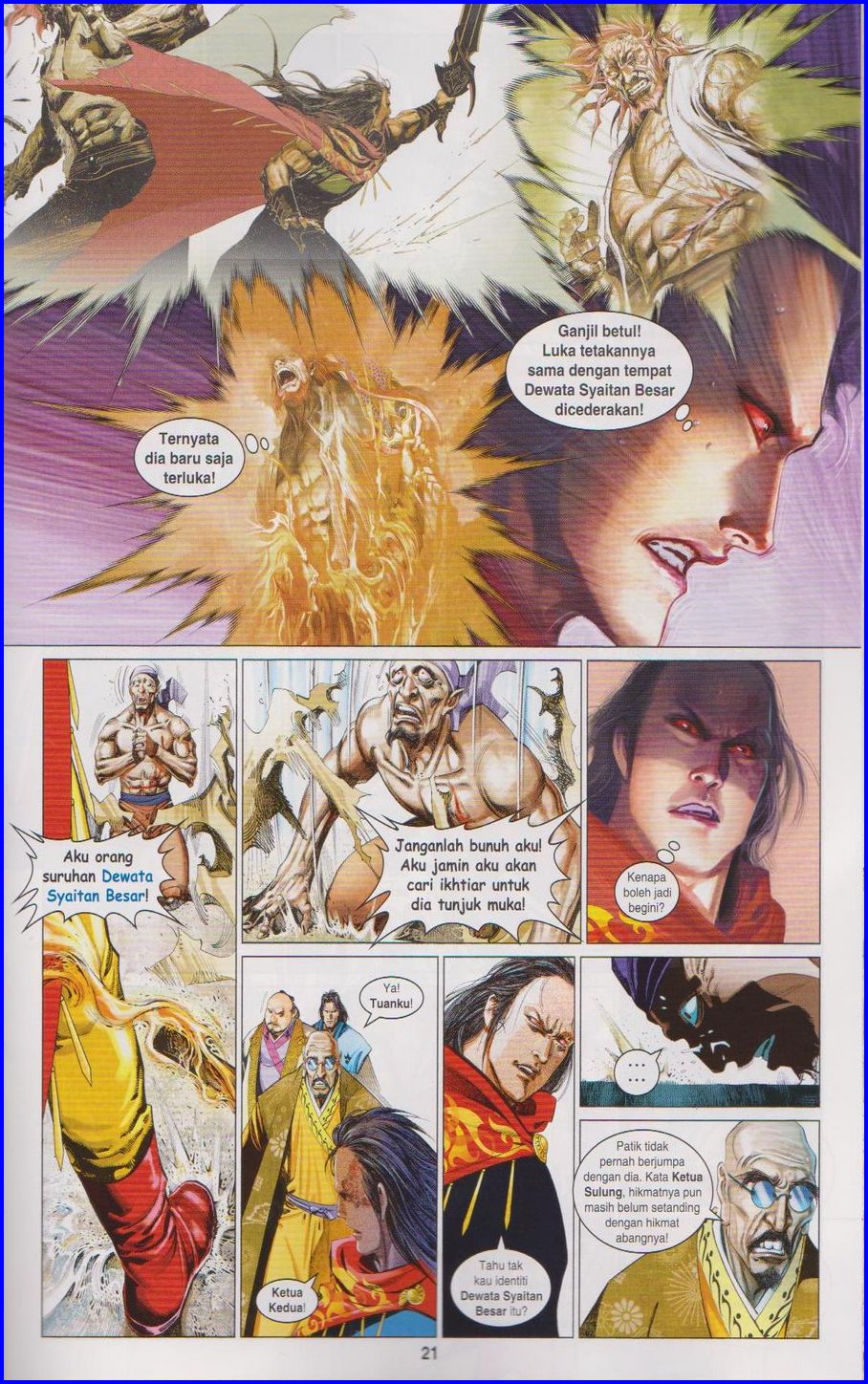 Pedang Setiawan: Chapter 653 - Page 21