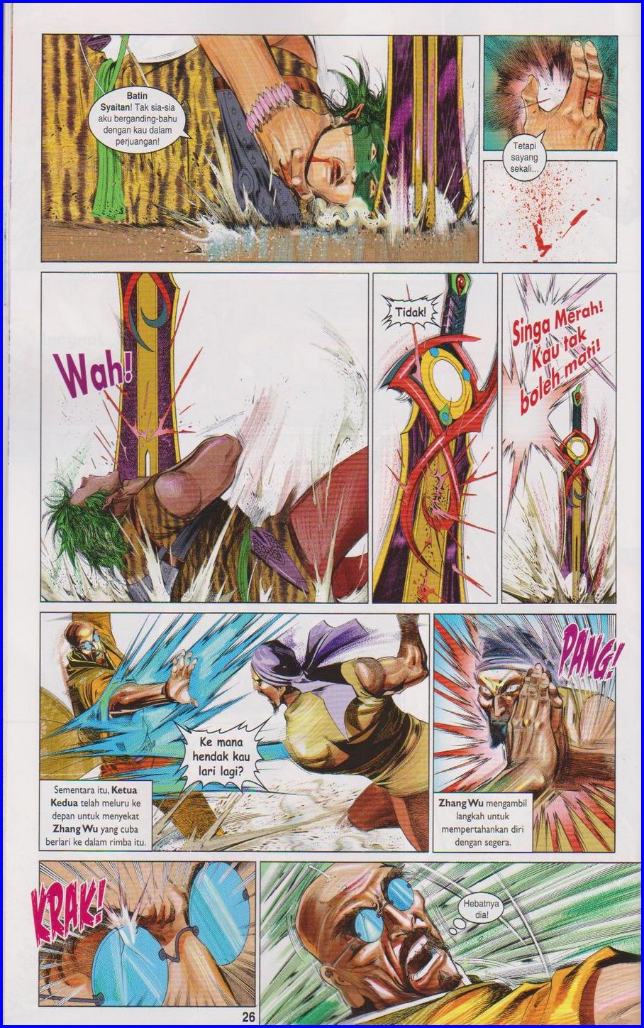 Pedang Setiawan: Chapter 653 - Page 26