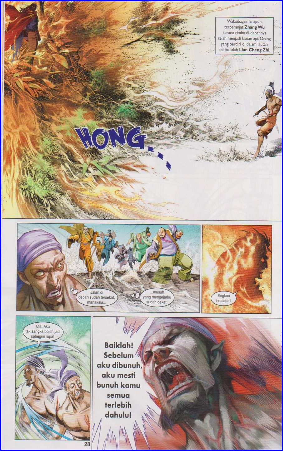 Pedang Setiawan: Chapter 653 - Page 28