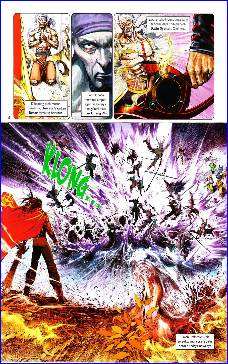 Pedang Setiawan: Chapter 654 - Page 4