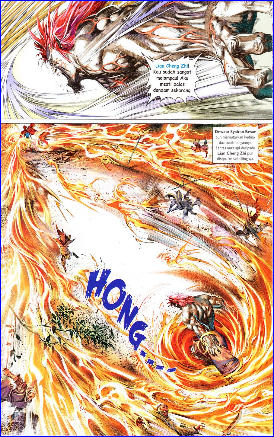 Pedang Setiawan: Chapter 654 - Page 6