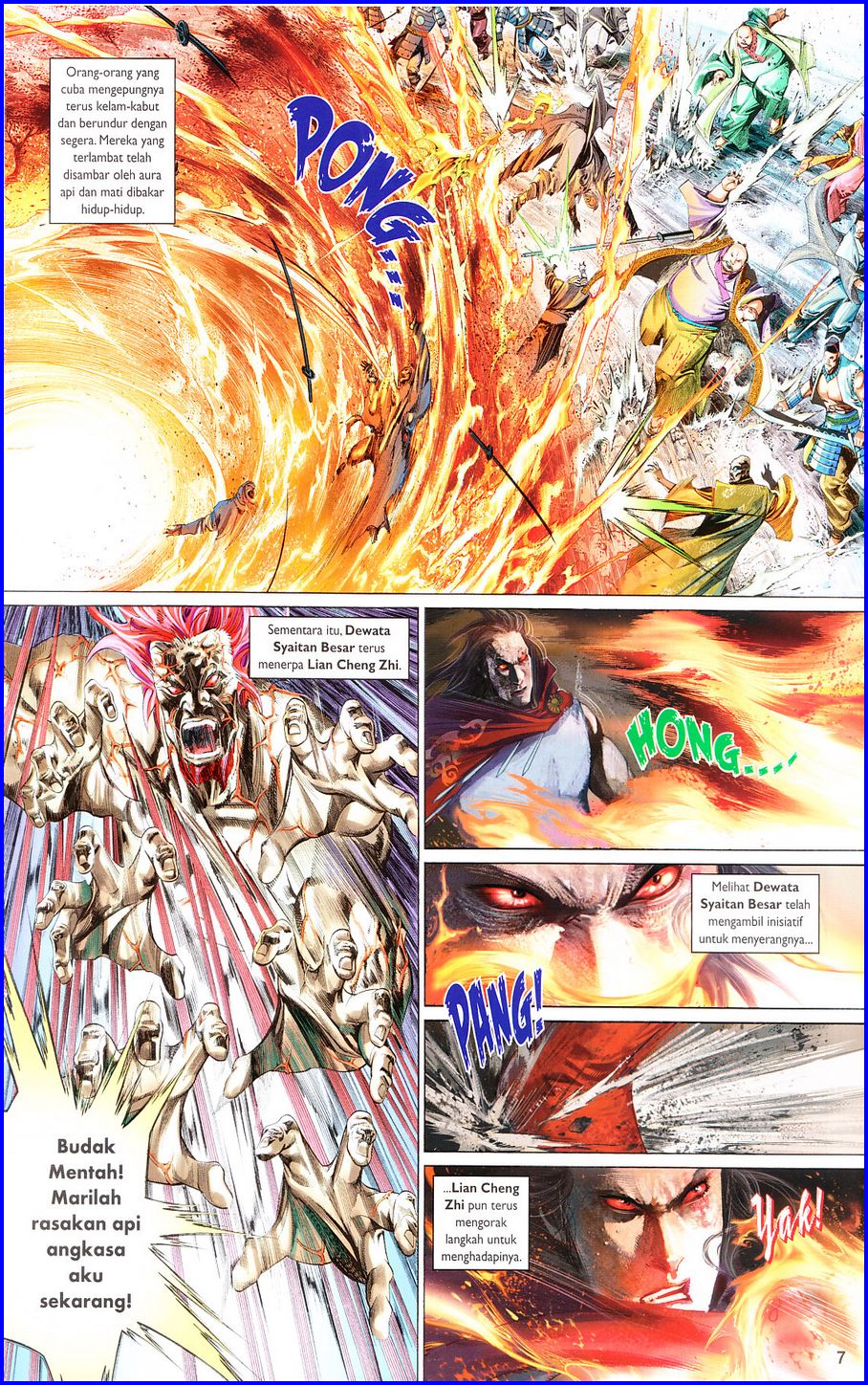 Pedang Setiawan: Chapter 654 - Page 7