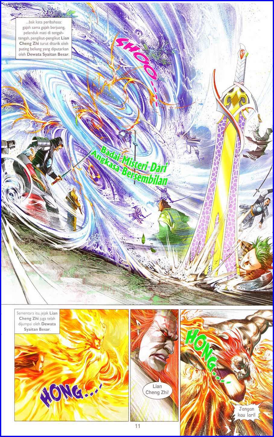 Pedang Setiawan: Chapter 654 - Page 11