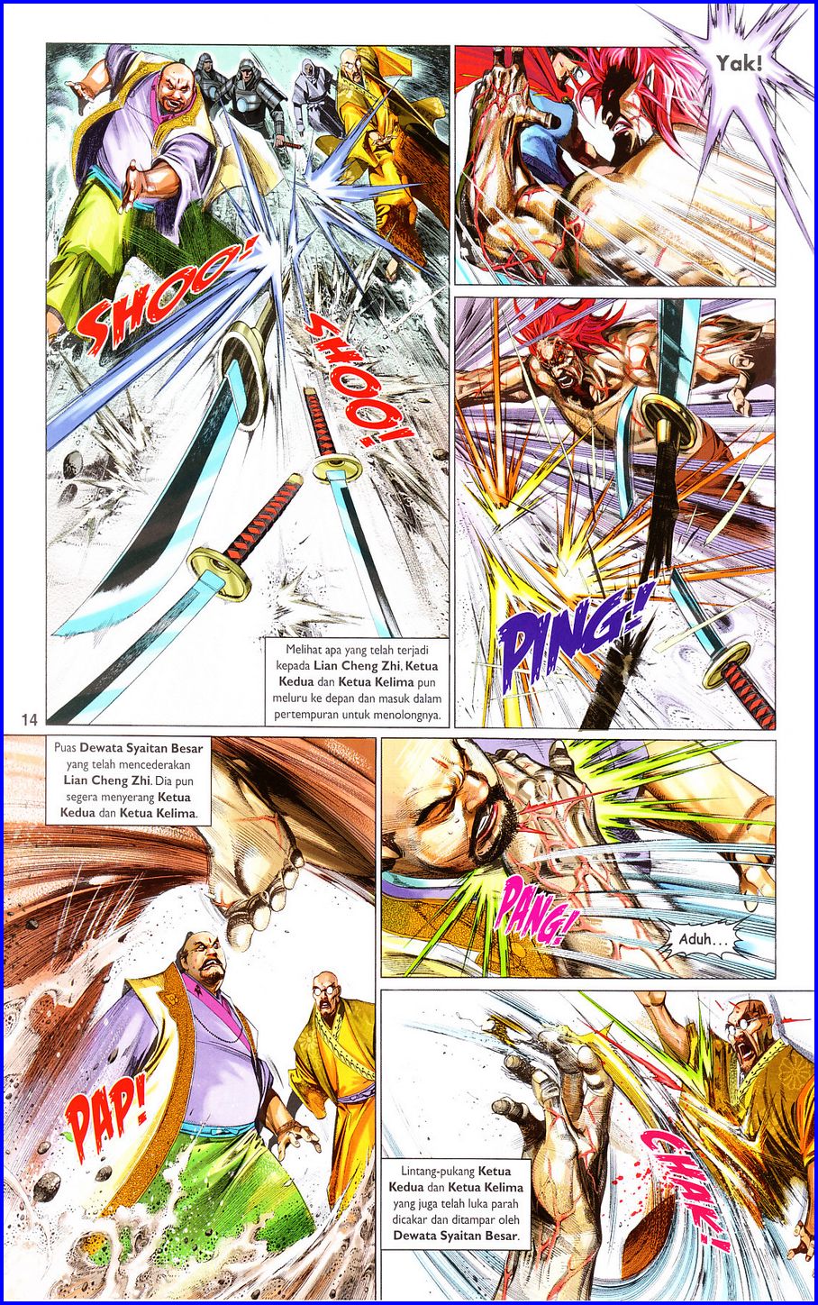 Pedang Setiawan: Chapter 654 - Page 14