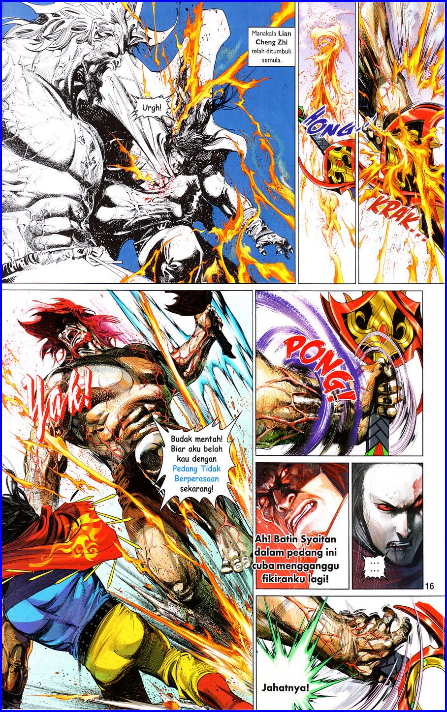 Pedang Setiawan: Chapter 654 - Page 16