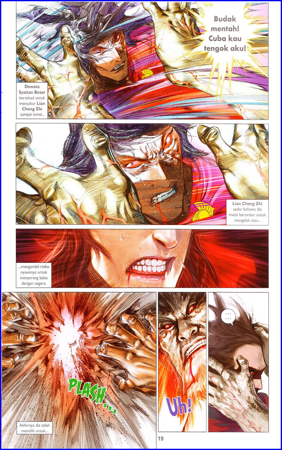 Pedang Setiawan: Chapter 654 - Page 19