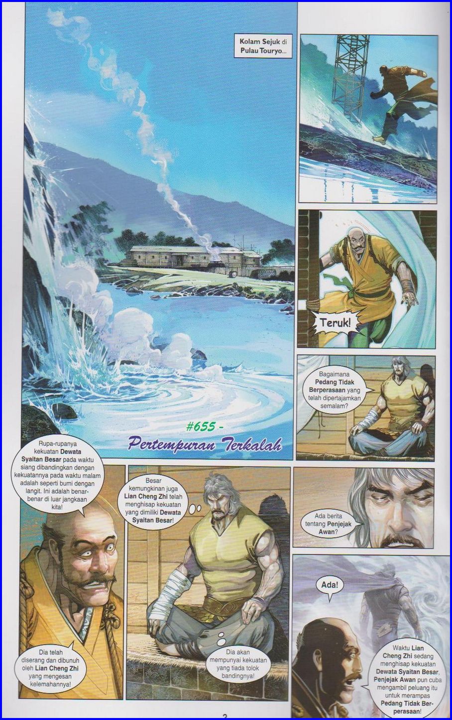 Pedang Setiawan: Chapter 655 - Page 2