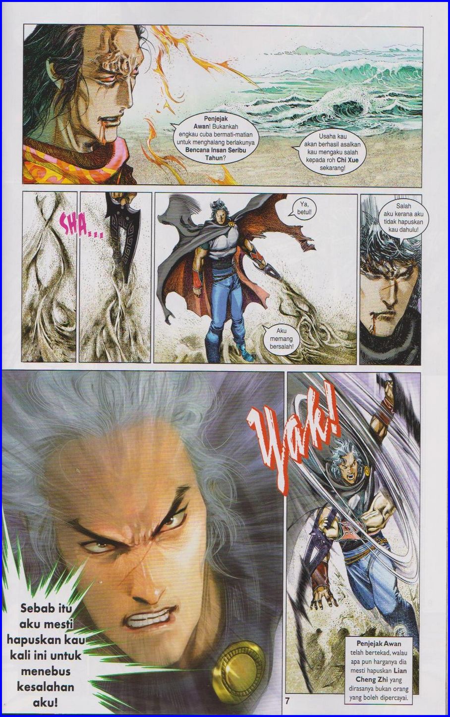 Pedang Setiawan: Chapter 655 - Page 7