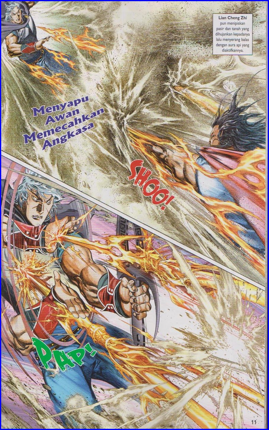 Pedang Setiawan: Chapter 655 - Page 11