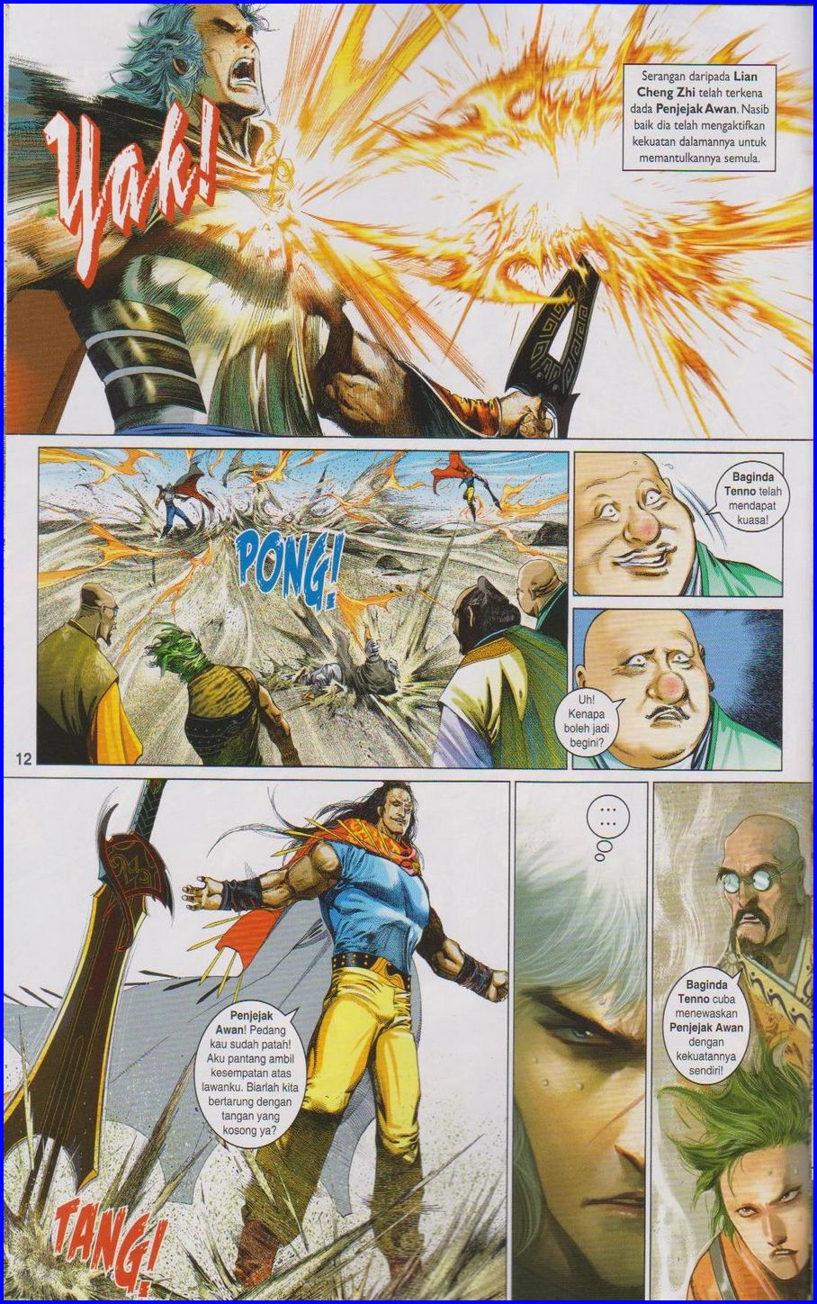 Pedang Setiawan: Chapter 655 - Page 12