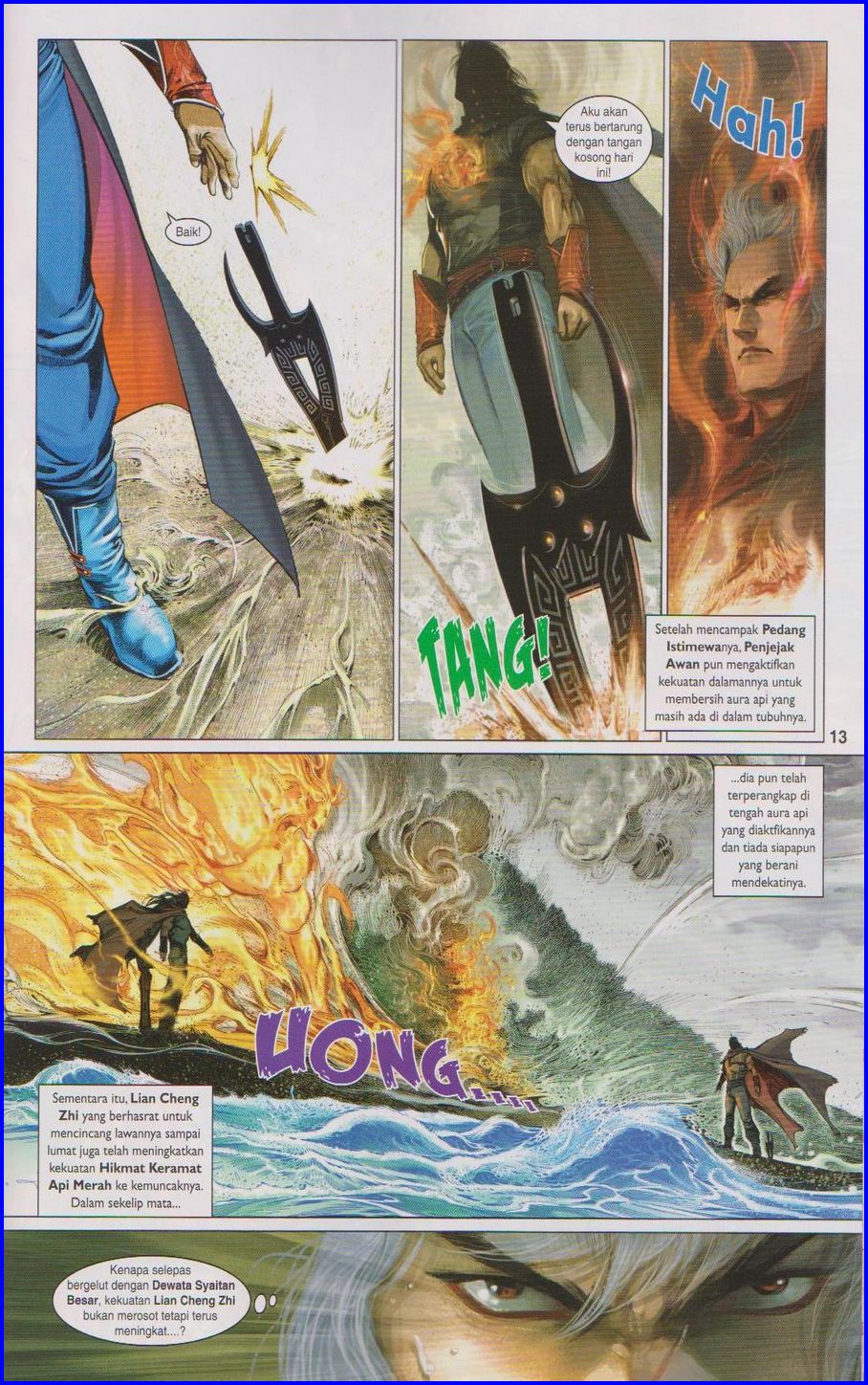 Pedang Setiawan: Chapter 655 - Page 13