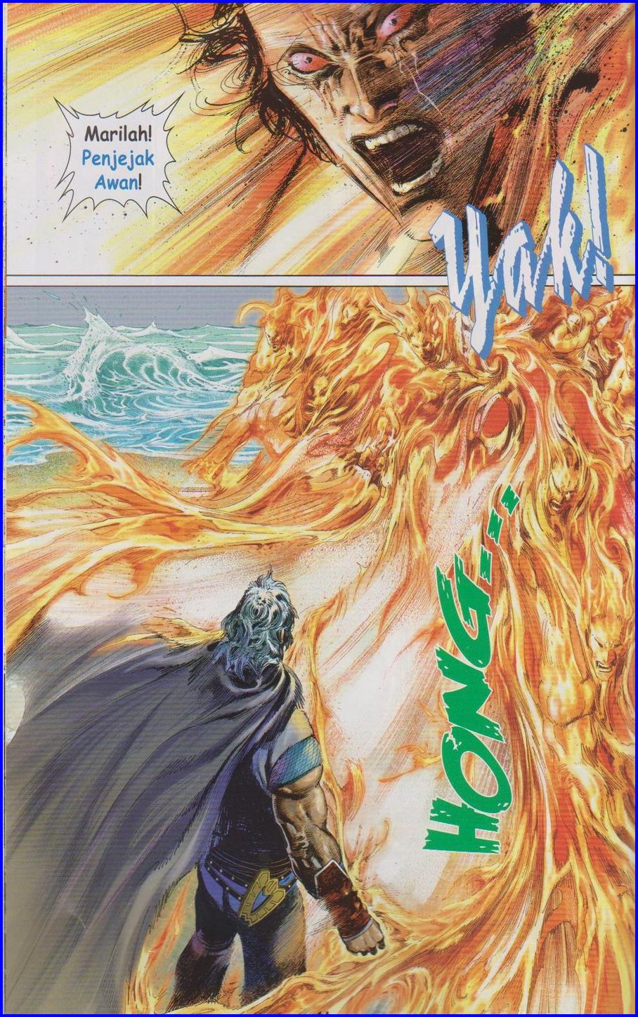 Pedang Setiawan: Chapter 655 - Page 14