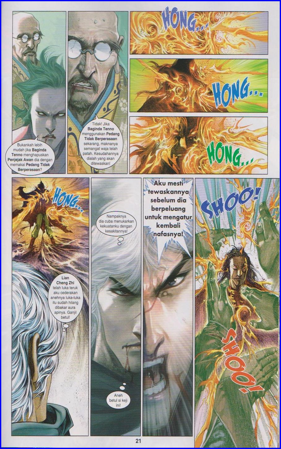 Pedang Setiawan: Chapter 655 - Page 21