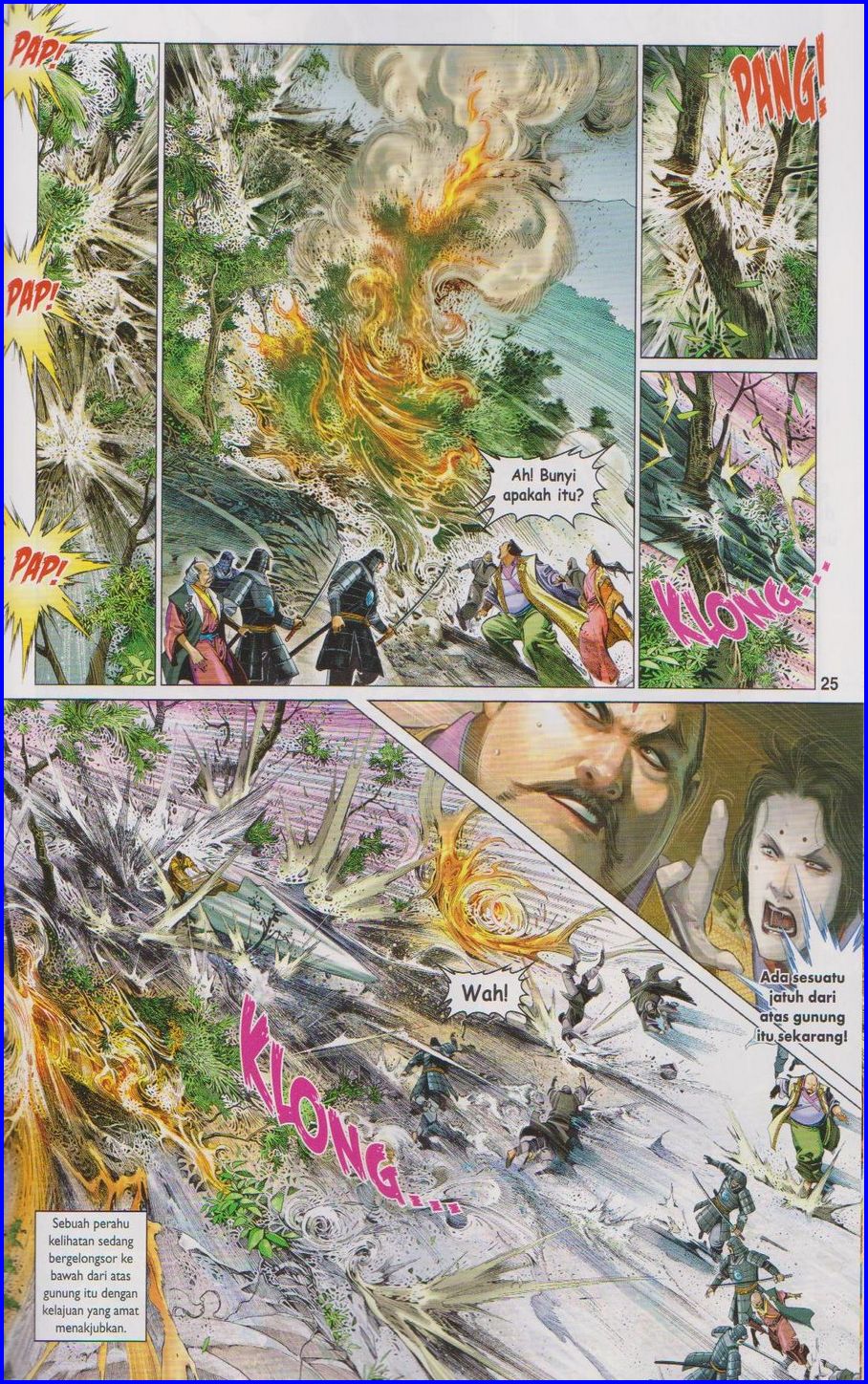 Pedang Setiawan: Chapter 655 - Page 25