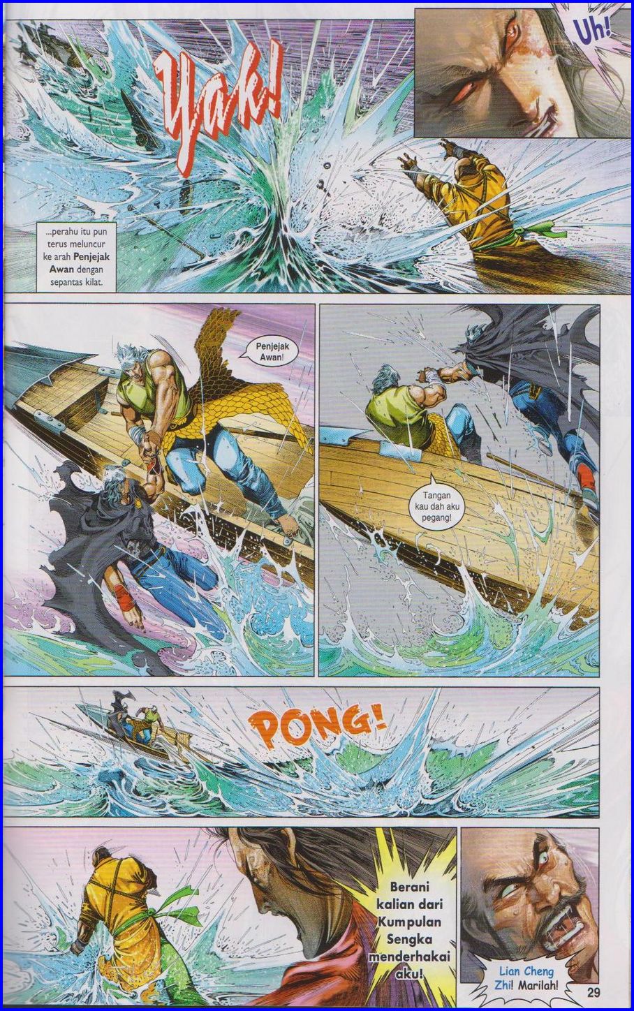 Pedang Setiawan: Chapter 655 - Page 29