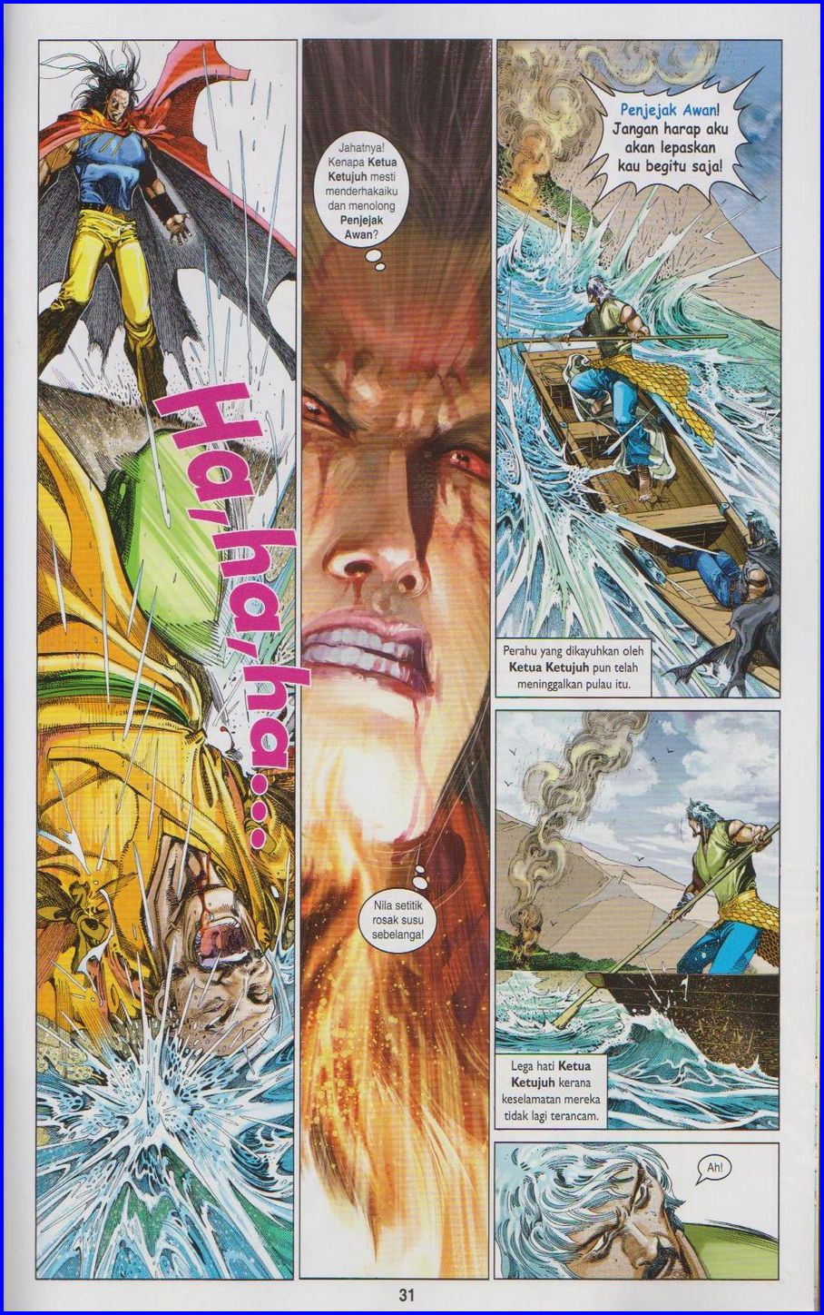 Pedang Setiawan: Chapter 655 - Page 31