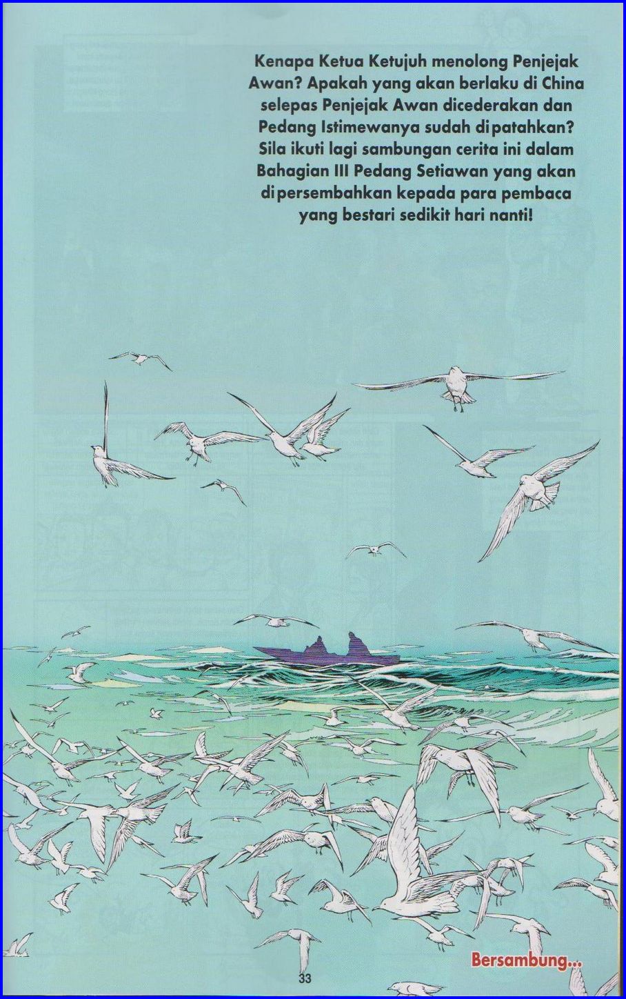 Pedang Setiawan: Chapter 655 - Page 33