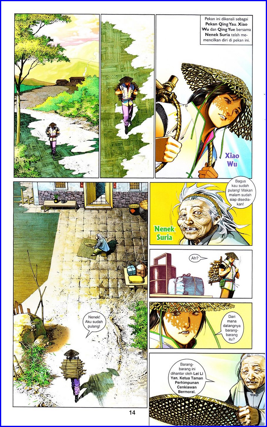 Pedang Setiawan: Chapter 656 - Page 14