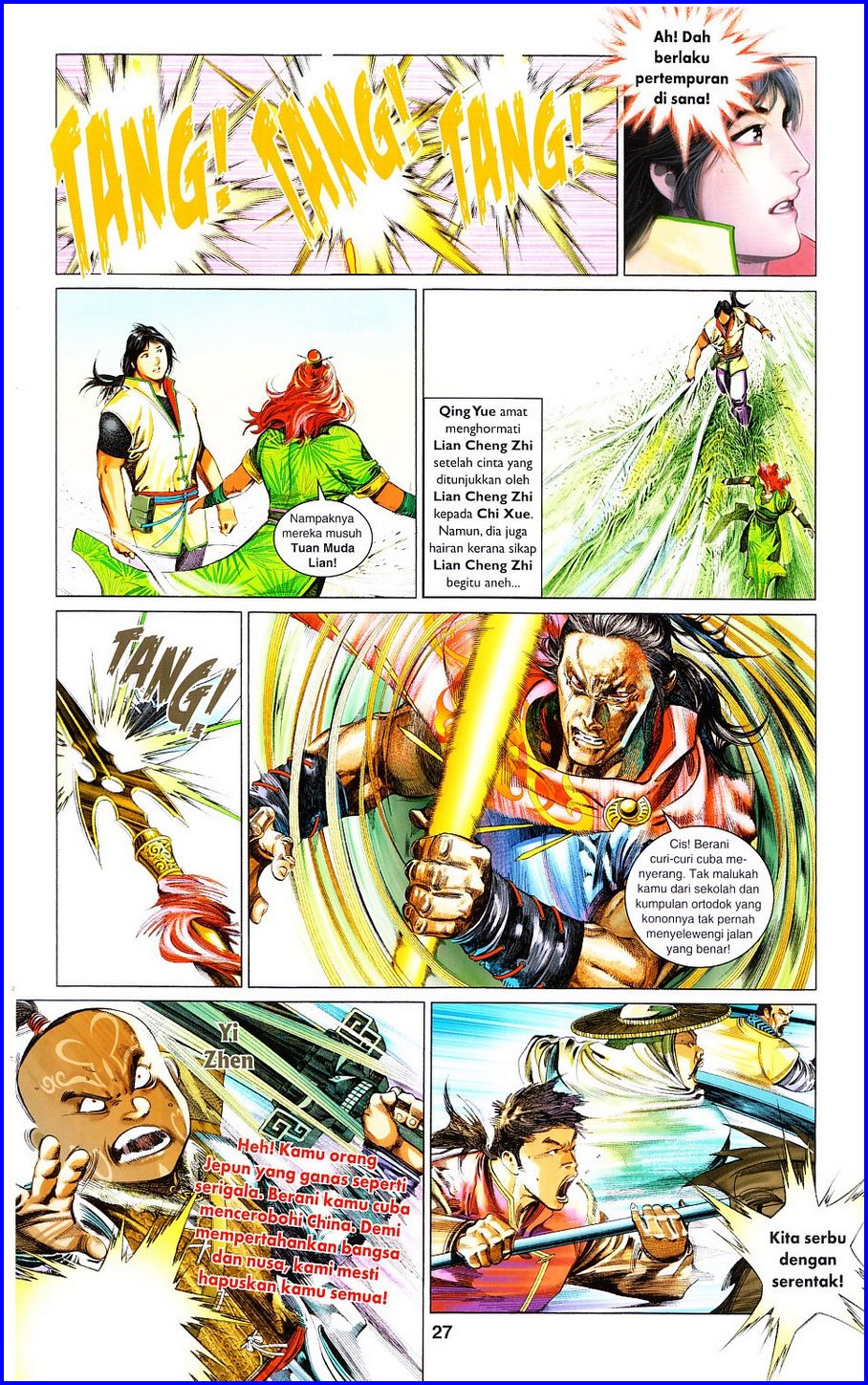 Pedang Setiawan: Chapter 656 - Page 27