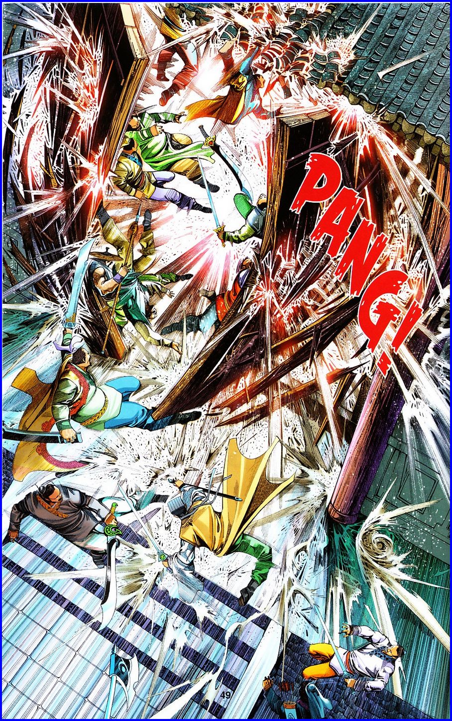 Pedang Setiawan: Chapter 656 - Page 49