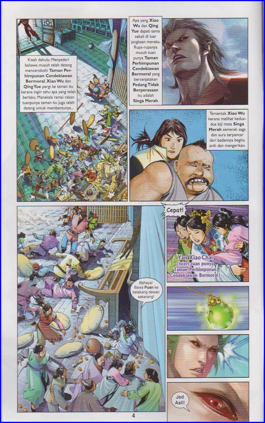 Pedang Setiawan: Chapter 657 - Page 4