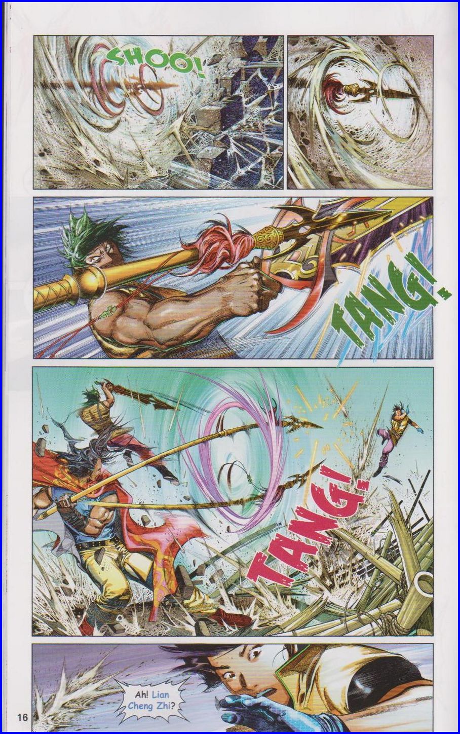 Pedang Setiawan: Chapter 657 - Page 16