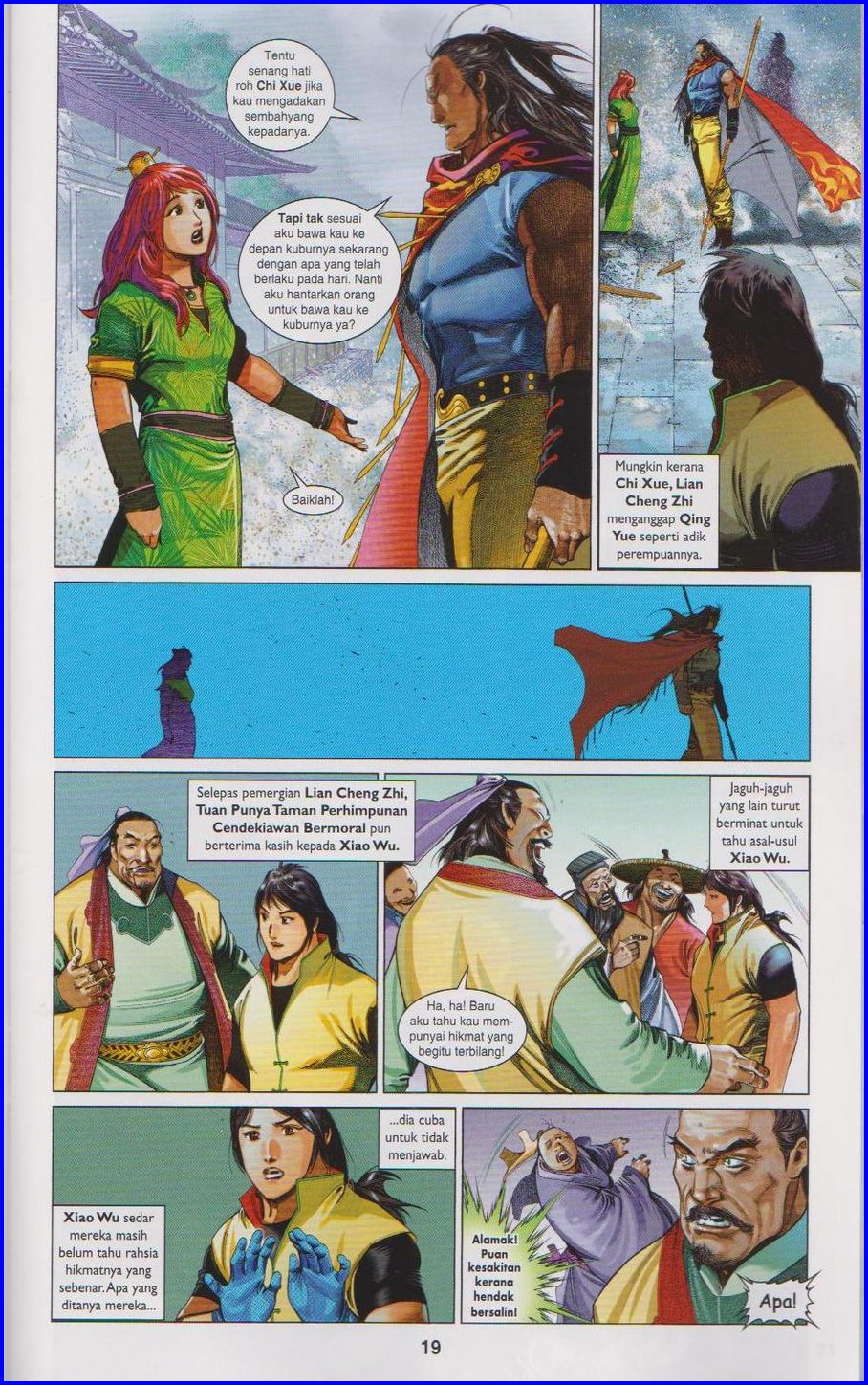 Pedang Setiawan: Chapter 657 - Page 19