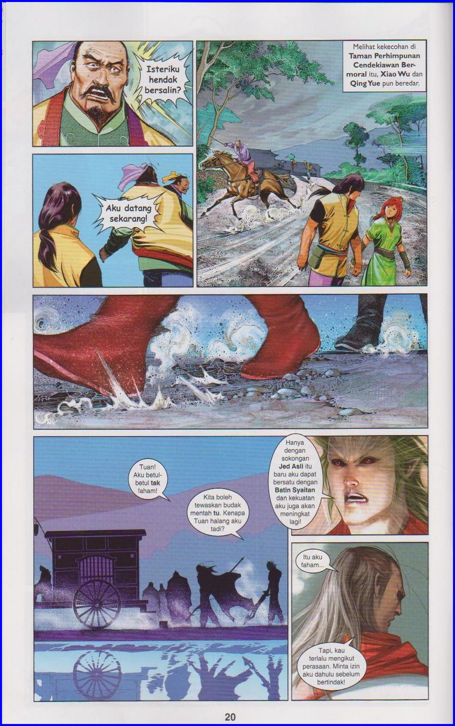 Pedang Setiawan: Chapter 657 - Page 20