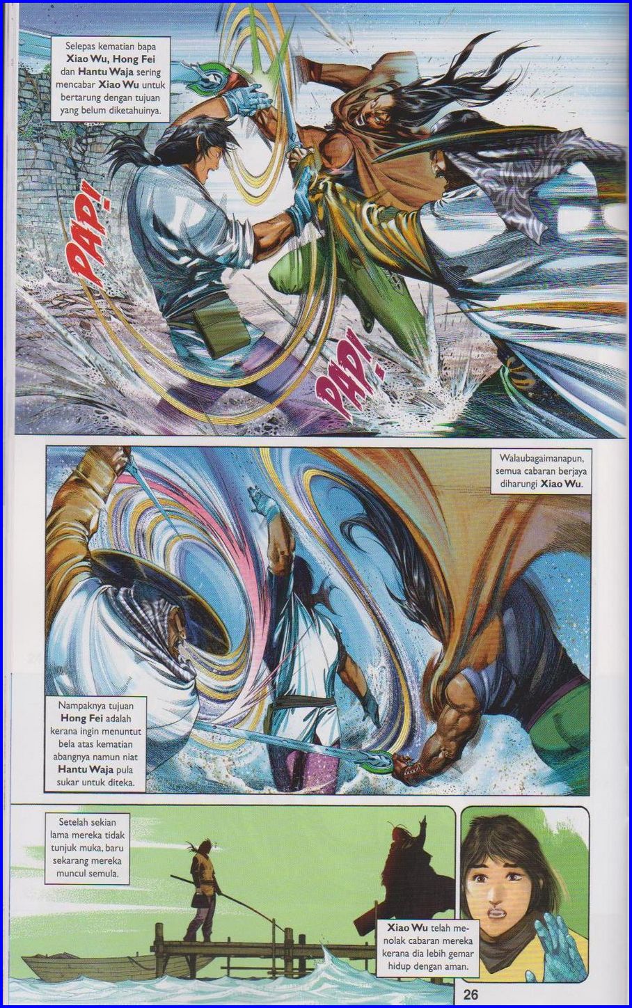 Pedang Setiawan: Chapter 657 - Page 26