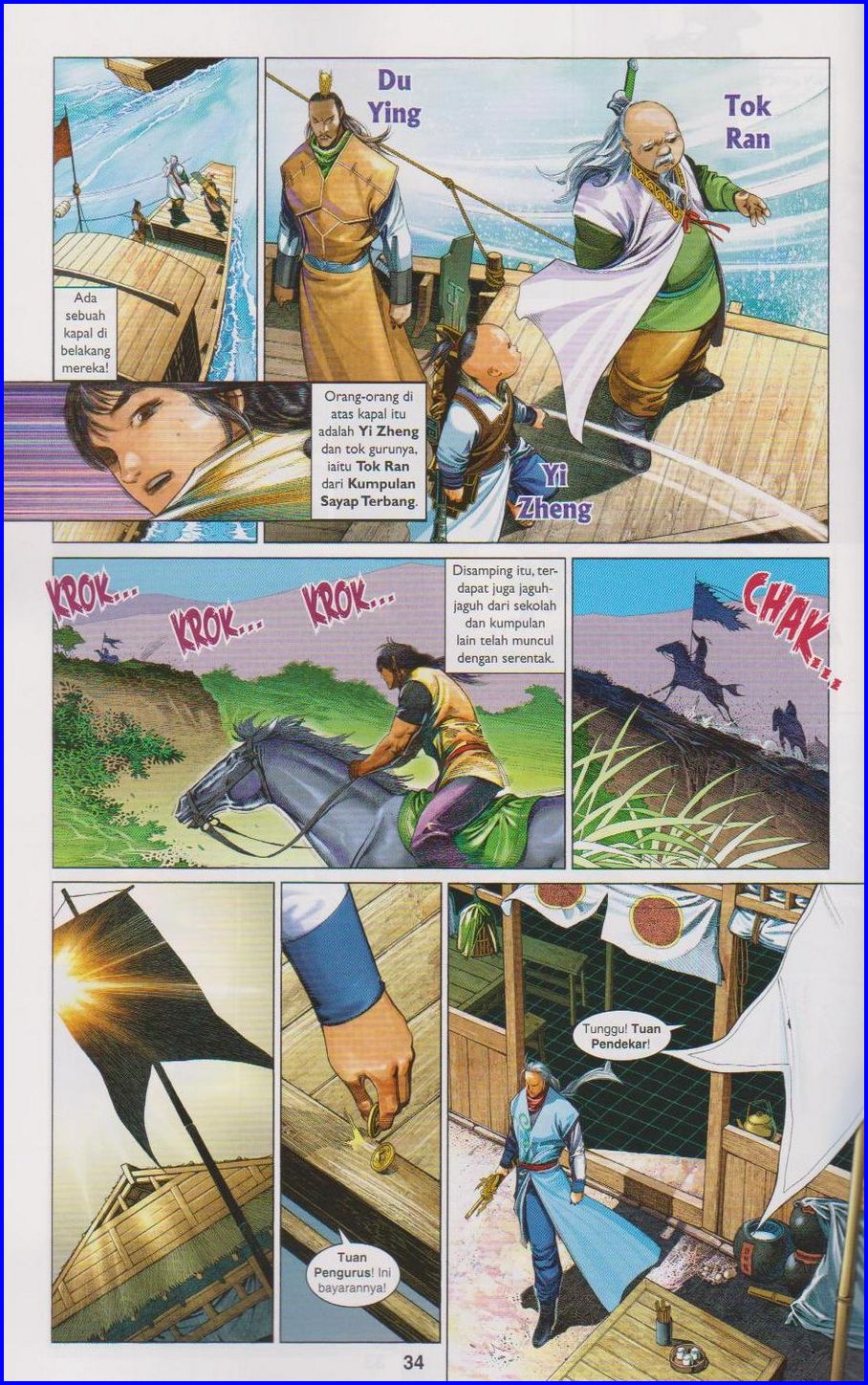 Pedang Setiawan: Chapter 657 - Page 34