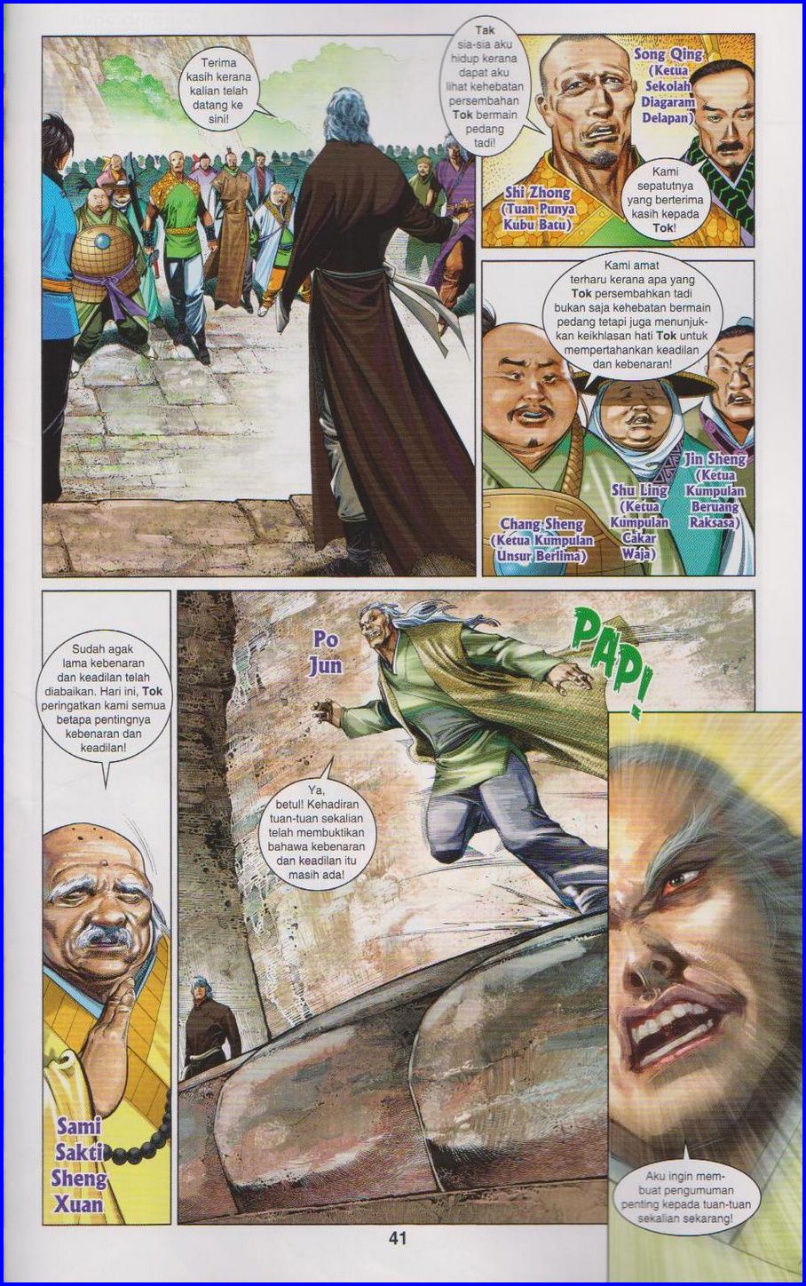 Pedang Setiawan: Chapter 657 - Page 41