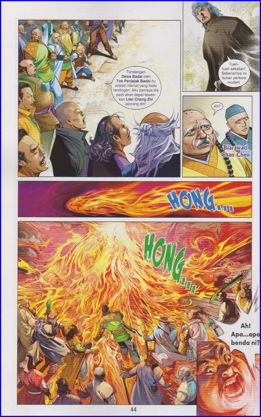 Pedang Setiawan: Chapter 657 - Page 44