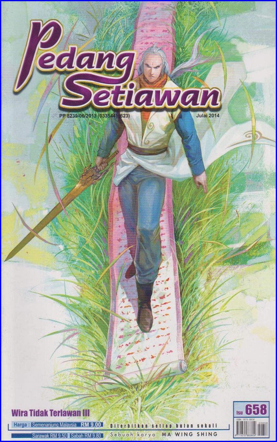 Pedang Setiawan: Chapter 658 - Page 1