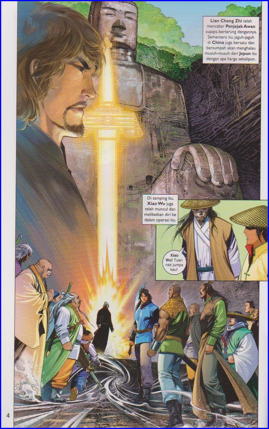 Pedang Setiawan: Chapter 658 - Page 4