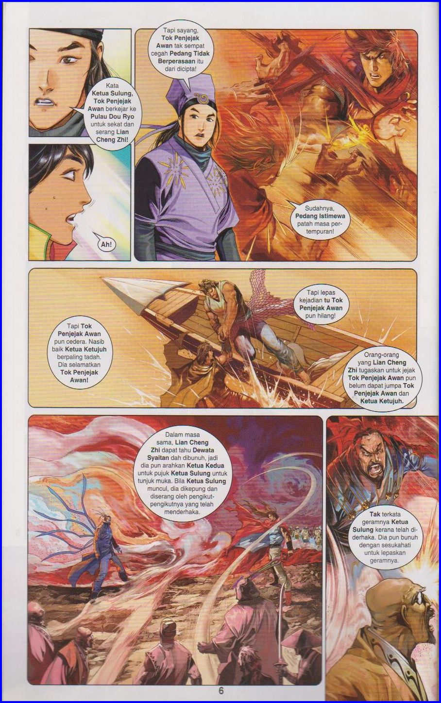 Pedang Setiawan: Chapter 658 - Page 6