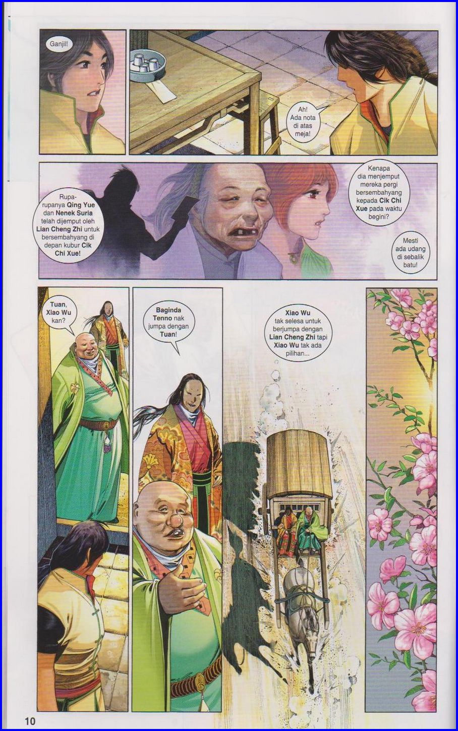 Pedang Setiawan: Chapter 658 - Page 10