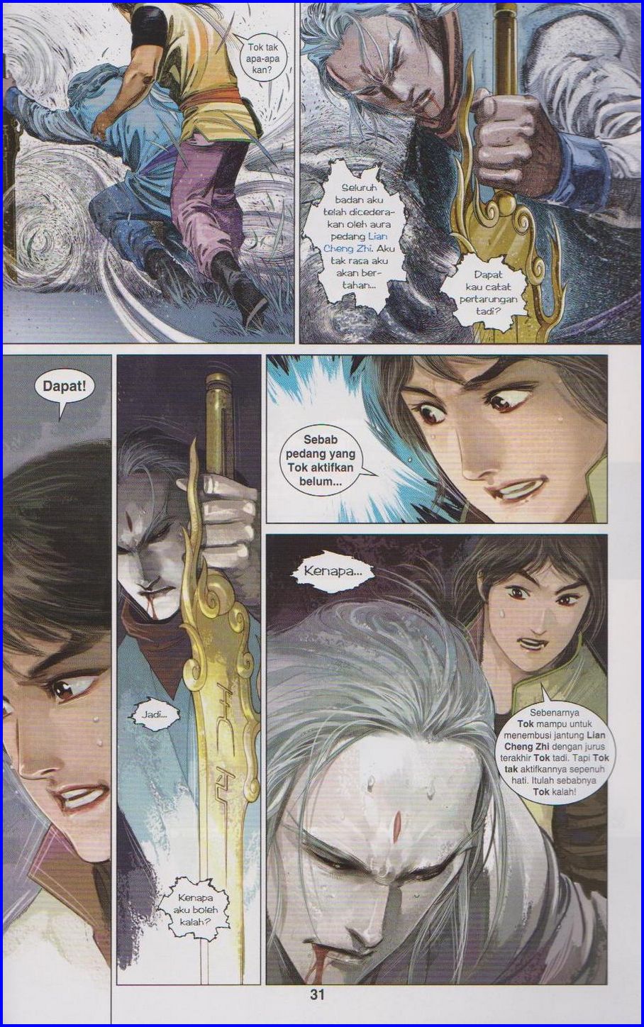 Pedang Setiawan: Chapter 658 - Page 31