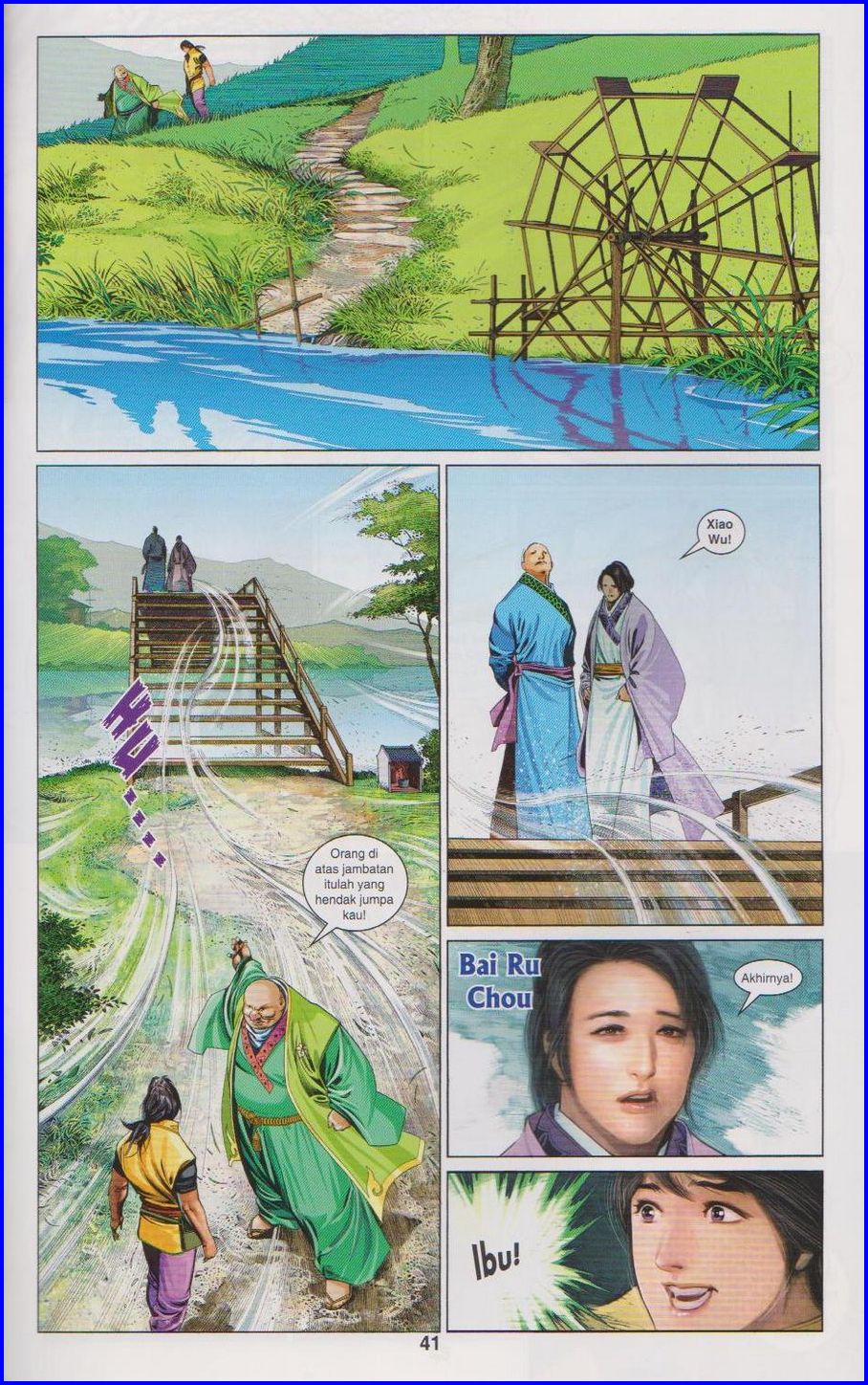 Pedang Setiawan: Chapter 658 - Page 41