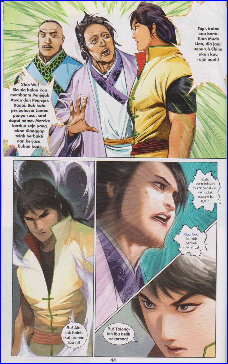 Pedang Setiawan: Chapter 658 - Page 44