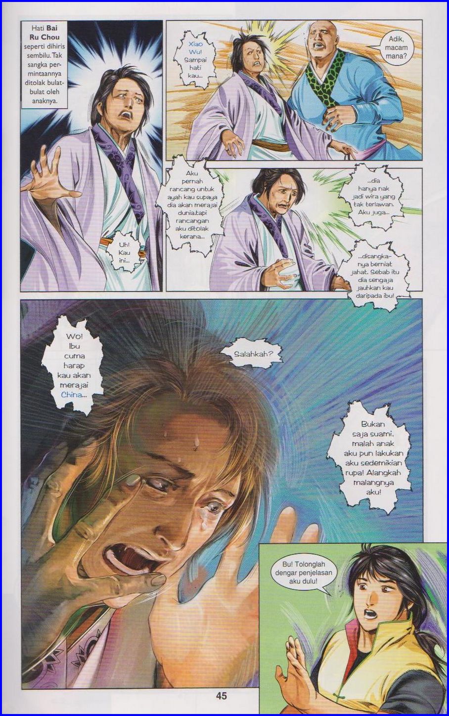 Pedang Setiawan: Chapter 658 - Page 45