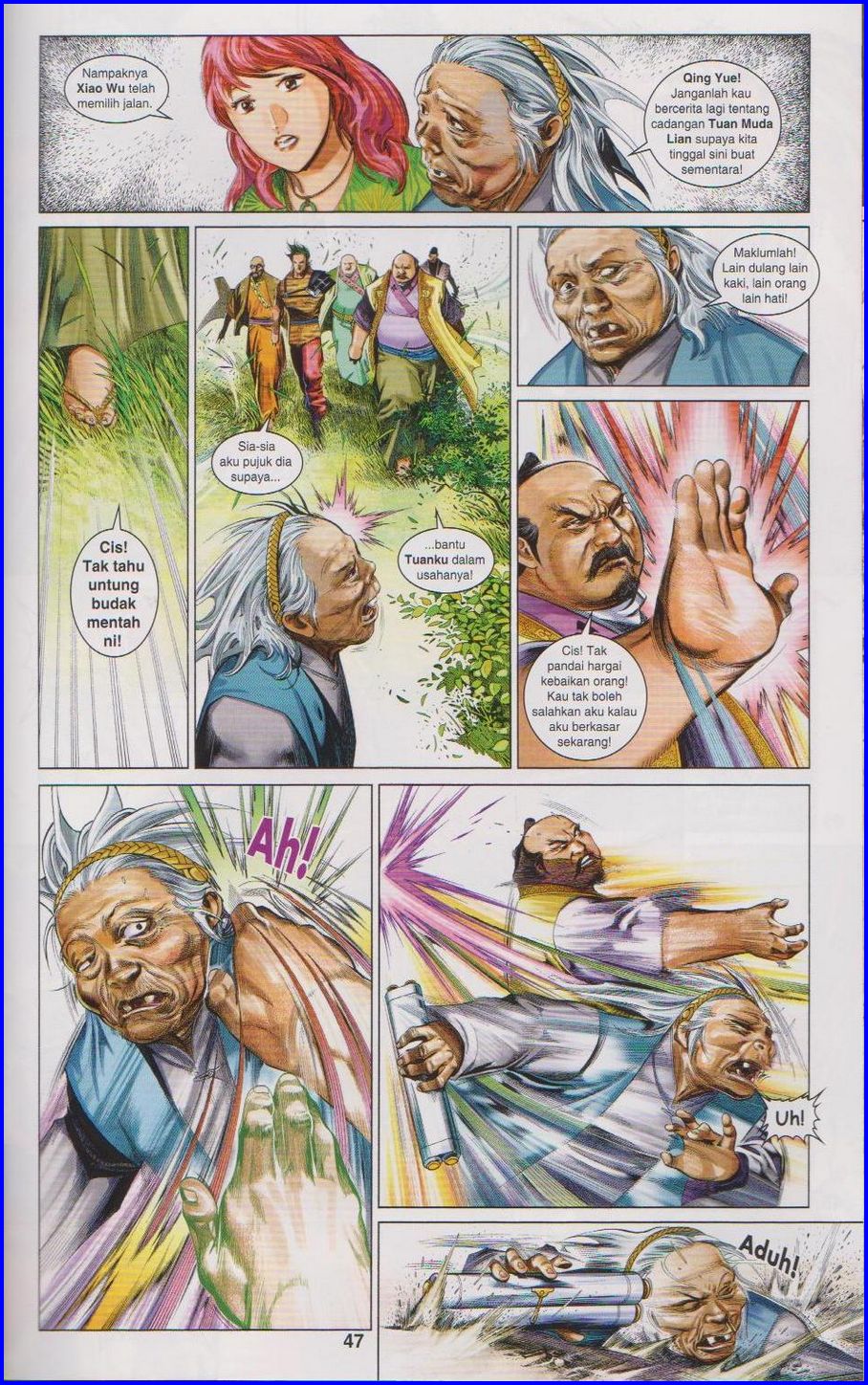 Pedang Setiawan: Chapter 658 - Page 47