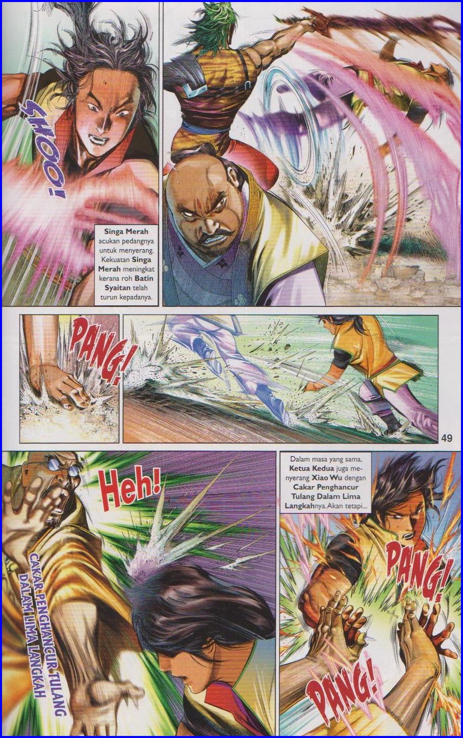 Pedang Setiawan: Chapter 658 - Page 49